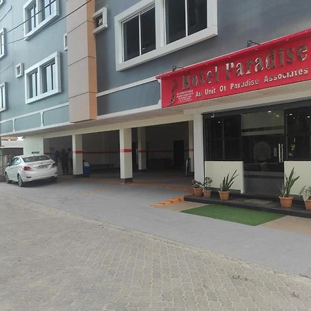 Hotel Paradise - Biswanath Chariali Bishnath Esterno foto