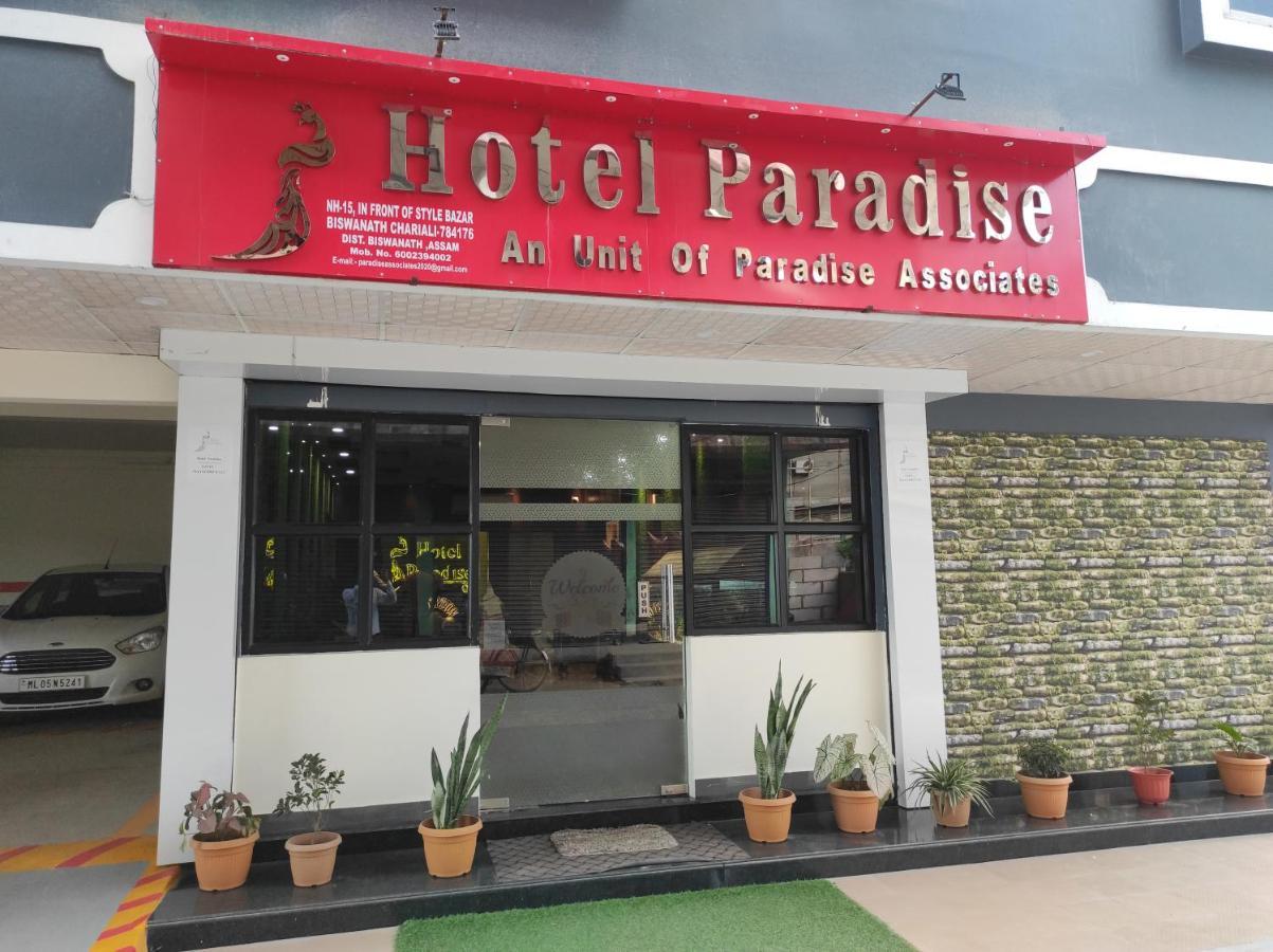 Hotel Paradise - Biswanath Chariali Bishnath Esterno foto