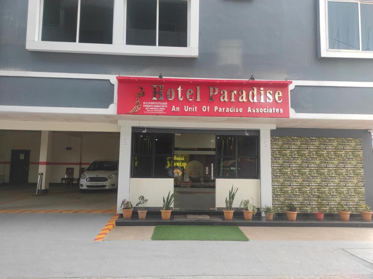 Hotel Paradise - Biswanath Chariali Bishnath Esterno foto