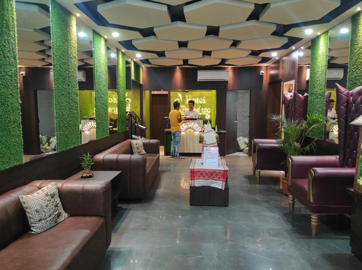 Hotel Paradise - Biswanath Chariali Bishnath Esterno foto